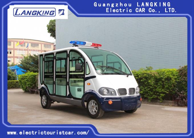 都市管理の乗客の交通機関3650×1520×2060mmのための電気パトカー 0