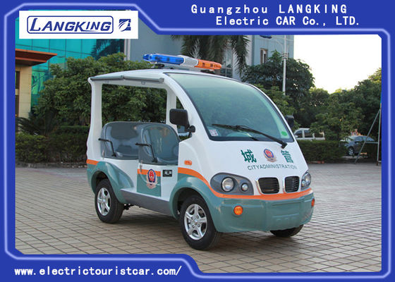 中国 Moldel CA040の電気警察用車両の保証巡航車4の車輪ドライブ サプライヤー