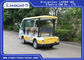 白い/Yellow 8 Seaterのゴルフ カート電気観光バス中国の小型観光バス サプライヤー