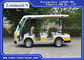 白い/Yellow 8 Seaterのゴルフ カート電気観光バス中国の小型観光バス サプライヤー