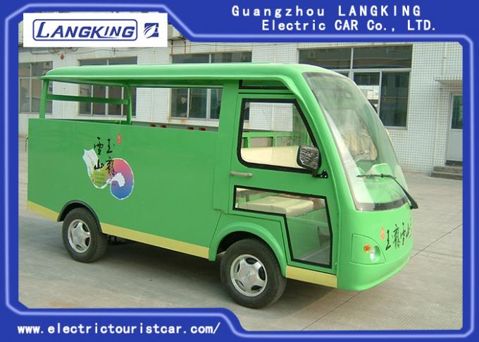 囲うことを用いる優雅な緑の電気荷物のカートの産業実用的な車 0