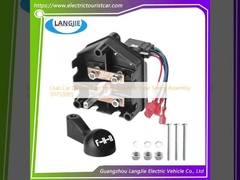 CIub カー DS ゴルフカート 前後ギアスイッチ組 101753005