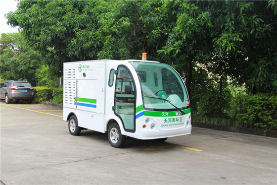 中国 道掃除人を使用してドアが付いている小さい電気事業車2の座席公衆衛生車 サプライヤー