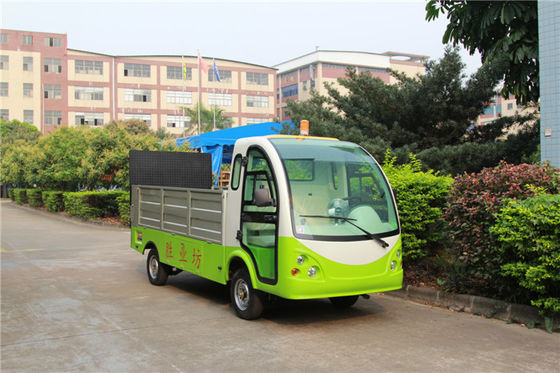 中国 緑色ホテルまたは公園の快適な椅子が付いている電気荷物のカート サプライヤー