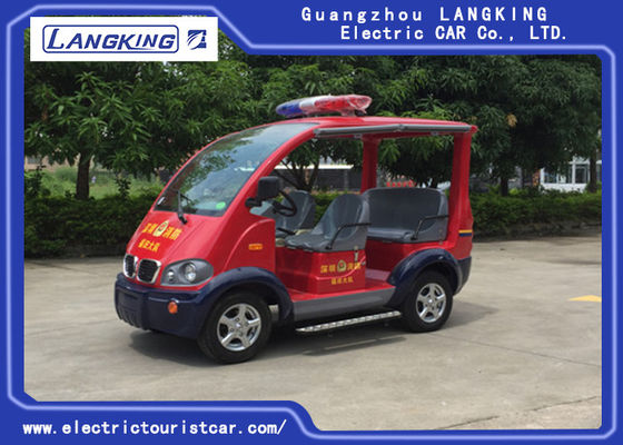 中国 2pcs背面図ミラーが付いている電池式の電気警戒斥候車 サプライヤー