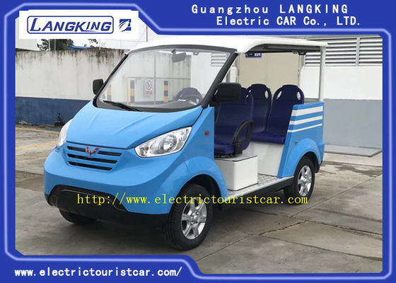 中国 電池式の青い電気ツーリスト車流行の外面の8つの座席 サプライヤー