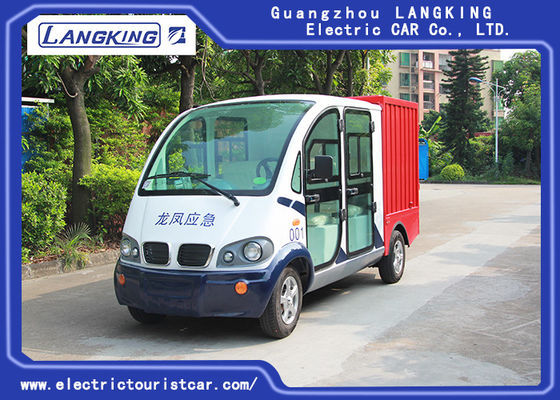 中国 座席電気パトカーの鉄の貨物箱の容器のElectric 4/5のCargoヴァンWith Customized次元 サプライヤー