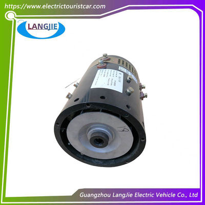 良い価格 マーシェルパトロール 観光車両 5KW モーター モーター DC モーター XQ-5-7HV 72V オンライン