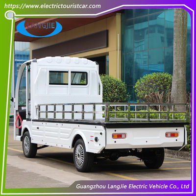 良い価格 高性能ACモーター 電動バッグカート 観光地 2人座 オンライン