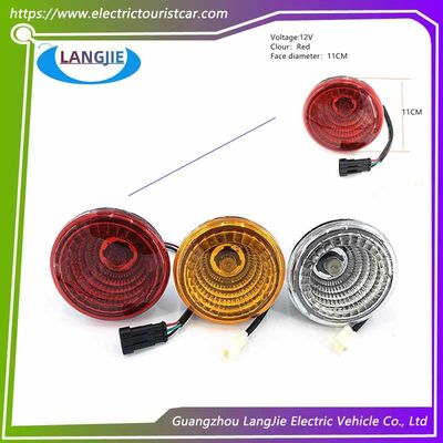良い価格 4輪電気観光車 11MM リバースライト LVTONG 衛生用車 後ろ尾灯 オンライン