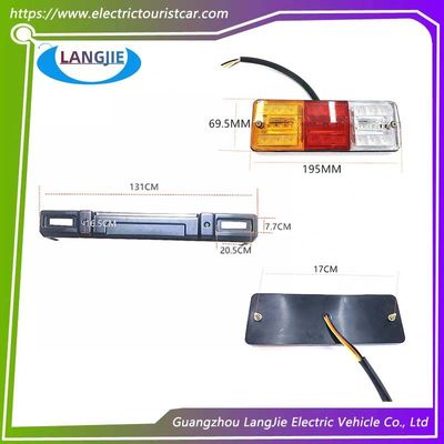 良い価格 電気パトロールカー 後部と前部 バンパー マーシェル トゥーリストカー ターン信号 衝突バー オンライン