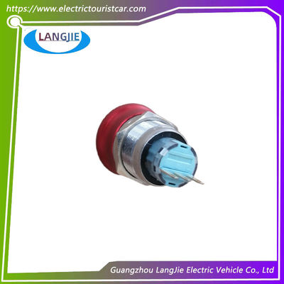 良い価格 四輪電気観光車 マシュエル 緊急停止ボタンのスイッチアクセサリー オンライン
