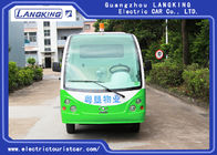 1.2 Ton Electric Carbage Collection Car / Tourist Electric Utility Carts 2 Seats 90km For Range With Door