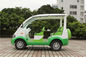 緑4の乗客のホテルのための電気ゴルフ カート安いクラブ車のゴルフ カートのバギー サプライヤー
