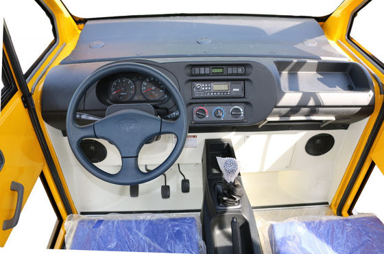 現代的な学校の電気乗用車友好的な4615*1600*2060mm Eco