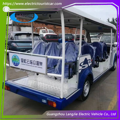 青/白 14 SEATS 1.25L ガソリン 観光車 旅行車
