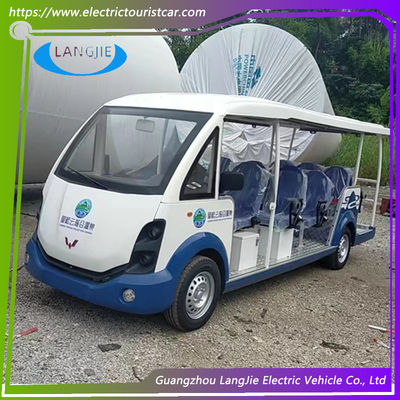 青/白 14 SEATS 1.25L ガソリン 観光車 旅行車