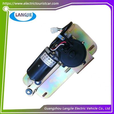 ZD1533-12V-50W ワイパーモーター アッシー 観光車 イーグル 電動ゴルフカート用部品
