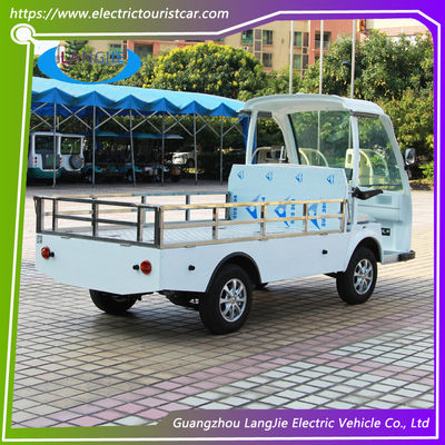 2人用 電動荷物車 ホテル用電動貨物車