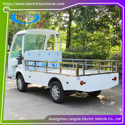 2人用 電動荷物車 ホテル用電動貨物車