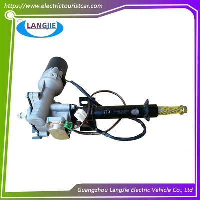 四輪電気観光車両 LVTONG ステアリングコラム組