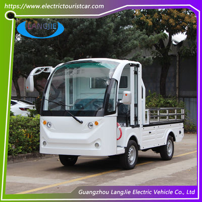 多機能ACモーター 電動荷物車 左と右ヘッドライト ソファ椅子
