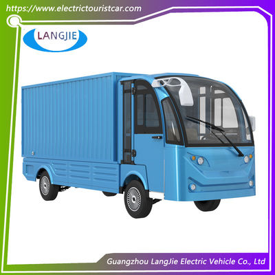2人乗り 72V貨物車 工場用大貨物箱付き 白い電気荷物車