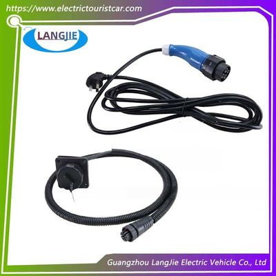 EXCAR 充電器プラグと接続ソケット 220V ゴルフカート部品