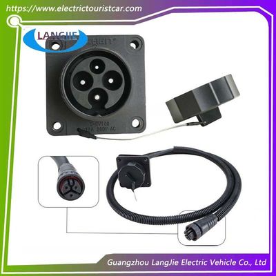 EXCAR 充電器プラグと接続ソケット 220V ゴルフカート部品