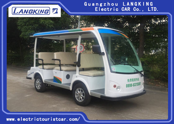 8つの座席青いEco友好的な電気ツーリスト車の高周波機内充電器