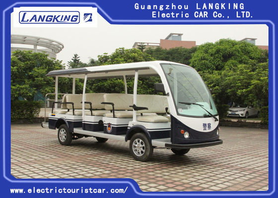 博物館の電気観光車、小さい電気バス8~10h再充電の時間